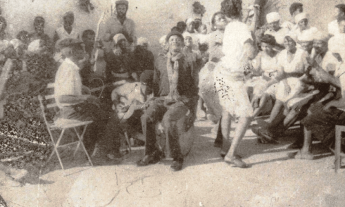 BATUKU ARCHIVO